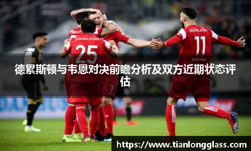 太阳成集团tyc122cc平台