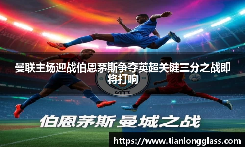 太阳成集团tyc122cc平台