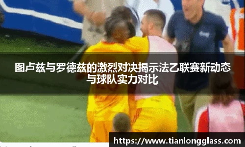 太阳成集团tyc122cc平台