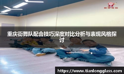 太阳成集团tyc122ccapp