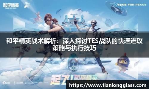 太阳成集团tyc122cc
