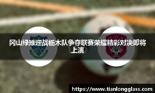 太阳成集团tyc122cc官网
